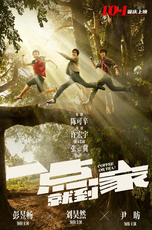 办假的离婚协议书